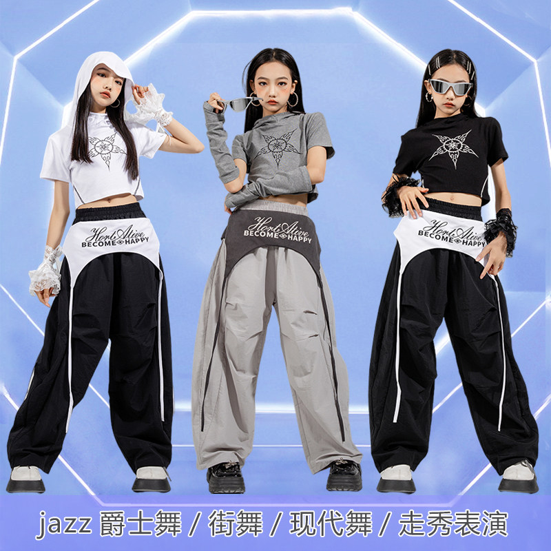 女童爵士舞服夏装儿童jazz练功服街舞潮服套装女孩现代舞蹈表演服