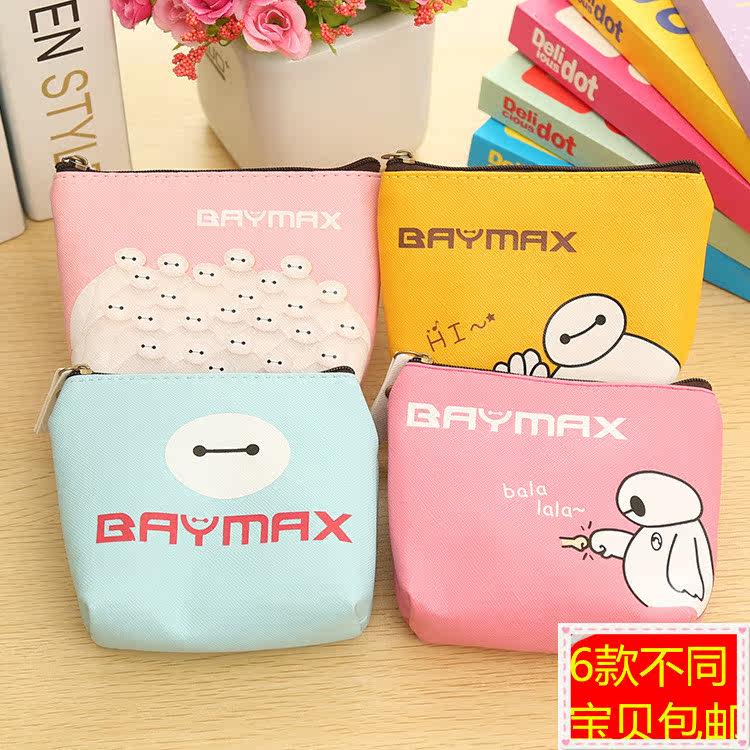 Sac pour homme - Ref 55307 Image 1