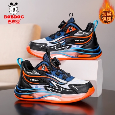 巴布豆童鞋男童鞋子2025新款冬季加绒二棉鞋儿童运动鞋男孩篮球鞋