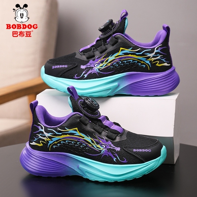 巴布豆男童运动鞋2026新款透气鞋