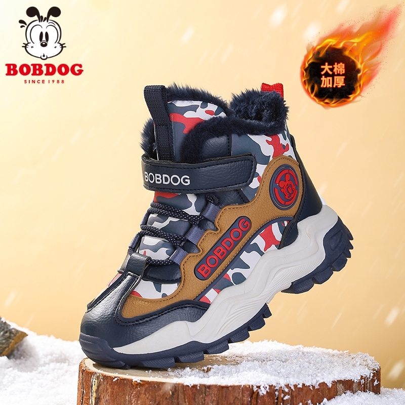 巴布豆男童棉鞋冬季加绒加厚