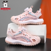 女童凉鞋 男童软底运动凉鞋 2026新款 儿童包头沙滩鞋 夏季 巴布豆童鞋