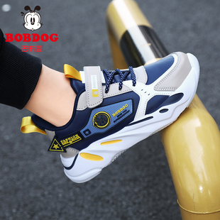 巴布豆男童鞋子春季2026新款大童皮面儿童运动鞋青少年男孩跑步鞋