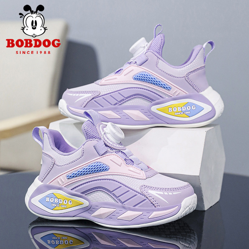 巴布豆女童棉鞋冬季加绒二棉鞋男童运动鞋中大童皮面防水儿童鞋子