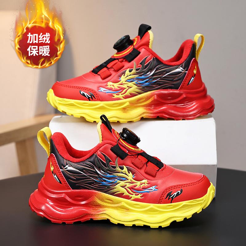 轻便防滑耐磨加绒男童鞋子巴布豆