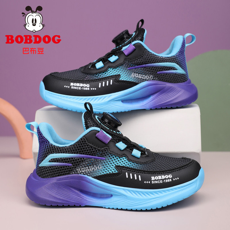 巴布豆男童网鞋夏季2026新款透气薄款儿童运动鞋单网镂空男孩鞋子