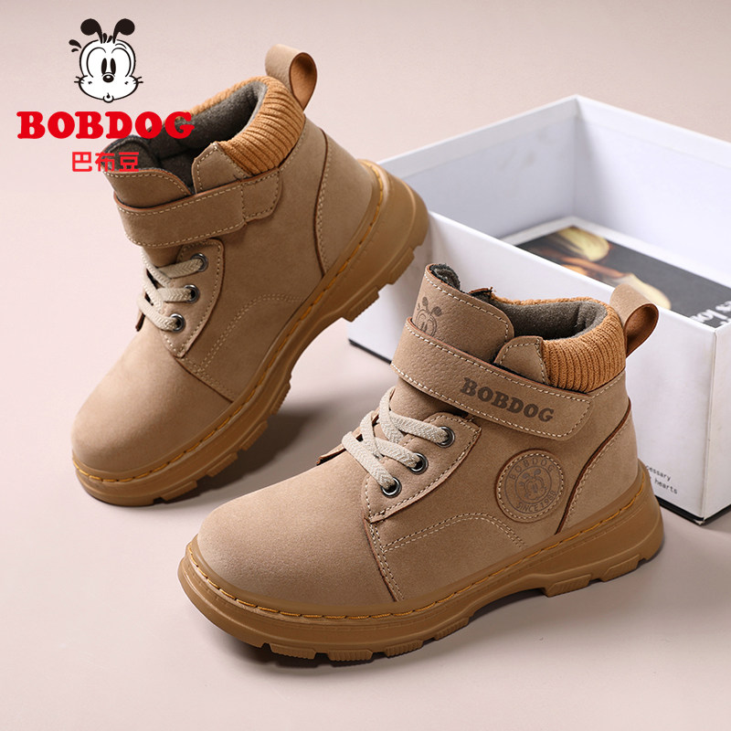 巴布豆童鞋男童马丁靴2025冬季新款加绒加厚儿童短靴男孩保暖棉靴