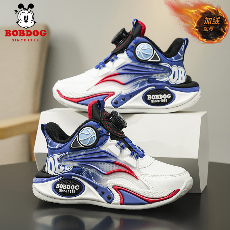 巴布豆童鞋男童运动鞋2025新款加绒保暖二棉鞋大童男孩儿童篮球鞋
