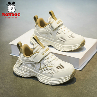 巴布豆女童运动鞋夏季透气网面老爹鞋男童鞋子防滑软底儿童跑步鞋