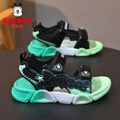 夏季 男童鞋 新款 12岁沙滩鞋 子 防滑软底中大童男孩6 巴布豆儿童凉鞋