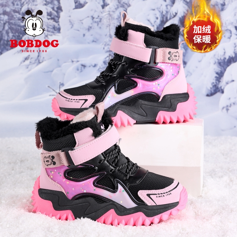 巴布豆女童雪地靴防水防滑儿童棉鞋冬季2025新款加绒加厚男童靴子