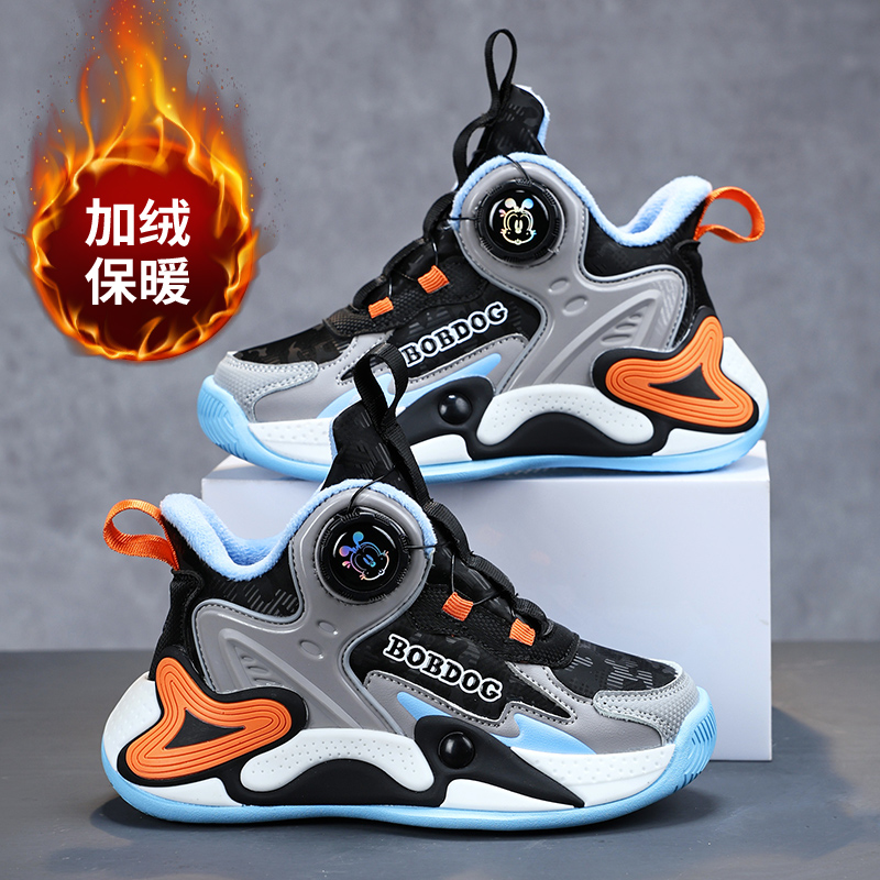 巴布豆童鞋儿童运动鞋秋冬二棉鞋