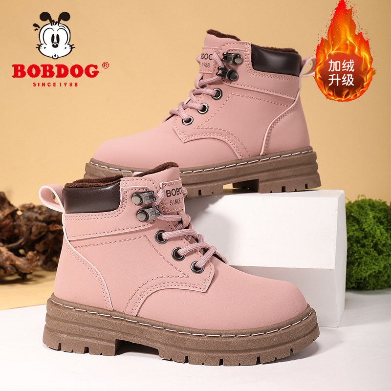 巴布豆儿童马丁靴加绒棉靴冬季新款女童短靴防滑防水皮靴男童靴子