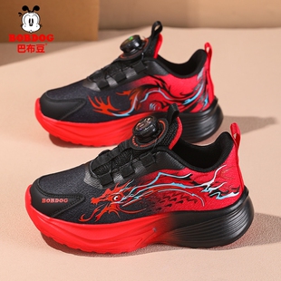 儿童运动鞋 男童鞋 2026春季 中大童男孩透气跑步鞋 子 新款 巴布豆童鞋