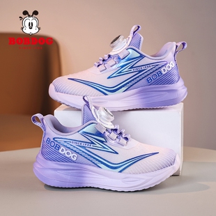 巴布豆童鞋女童跑步鞋春季新款透气网面儿童运动鞋旋转扣男童鞋子