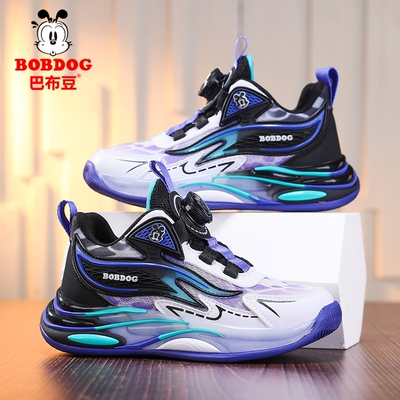 巴布豆男童网面透气跑步鞋