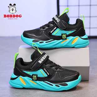 巴布豆官方正品男童鞋子春秋款2025新款中大童网面透气儿童运动鞋
