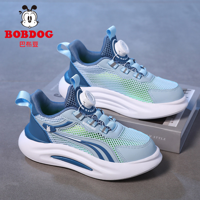 官方正品巴布豆儿童运动鞋春季2026新款网面透气男童鞋子男孩网鞋