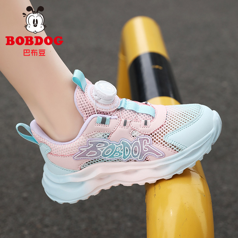 巴布豆女童单网鞋子夏季2026新款网面透气大童镂空夏款儿童跑步鞋