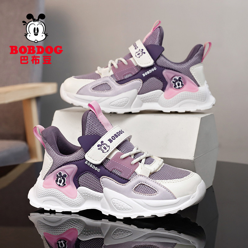巴布豆童鞋女童运动鞋春季新款网面透气初中学生软底儿童休闲鞋子