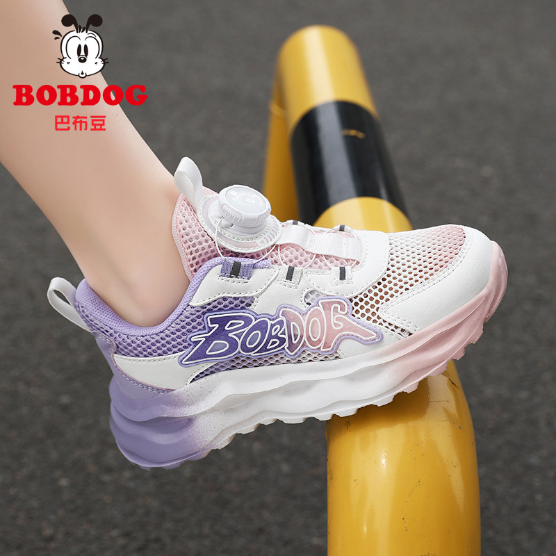 巴布豆女童鞋子夏季单网鞋透气网面儿童运动鞋2026新款女孩跑步鞋