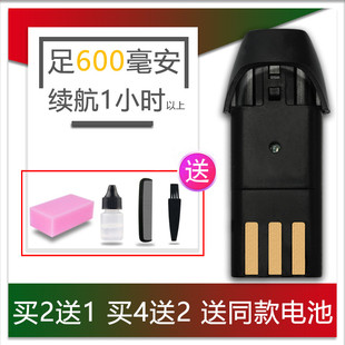 适用 利力 RFCD-3100 3600 3900 理发器 电推剪 电池 配件