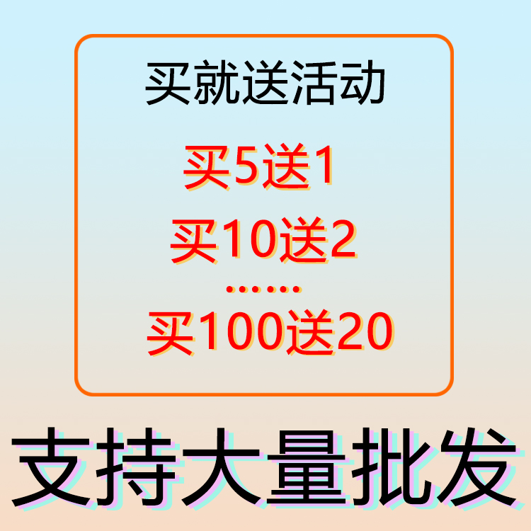 适用 LILI/利力 ZP-293 294 295 296 宠物理发器陶瓷刀头33齿