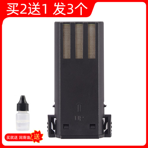 适用日威RFCD-900901501