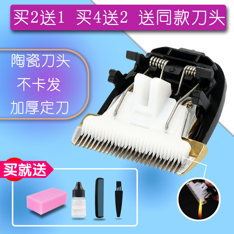 适用西门子XMZ791012XMZ13