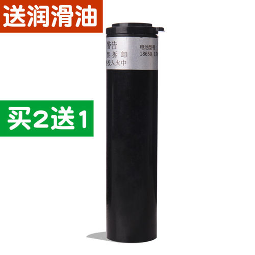 适用 康夫 KF-T91 理发器电推剪 锂电池 通用配件 足2000毫安
