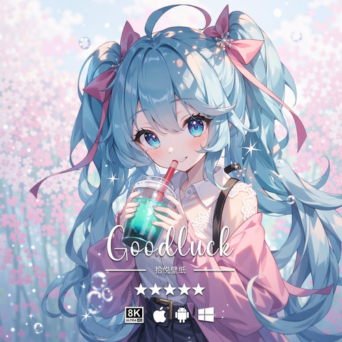 初音未来-67 虚拟歌手8K4K二次元动漫手机平板电脑高清壁纸头像