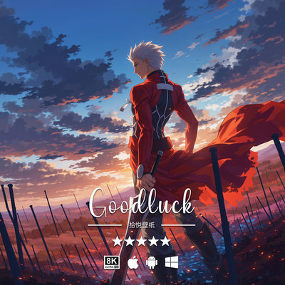 卫宫士郎-02 Fate8K4K二次元动漫手机平板电脑桌面高清壁纸头像
