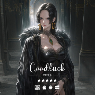 动漫手机平板电脑桌面插画高清壁纸头像 海贼王8K4K二次元 女帝