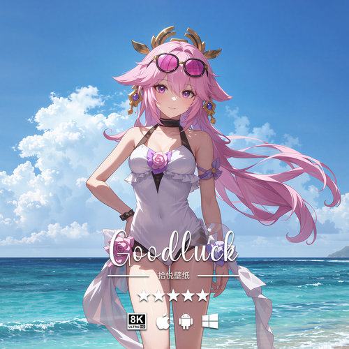 八重神子-90 原神8K4K二次元动漫手机平板电脑桌面高清壁纸头像