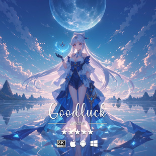 动漫手机平板电脑桌面插画高清壁纸头像 原神8K4K二次元 凝光