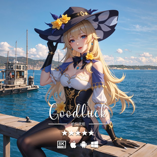 动漫手机平板电脑桌面插画高清壁纸头像 原神8K4K二次元 娜维娅