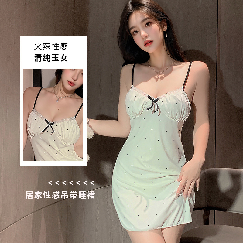 ts伪娘性感吊带睡裙带胸垫女装大佬cd变装睡衣薄款男娘家居服短裙