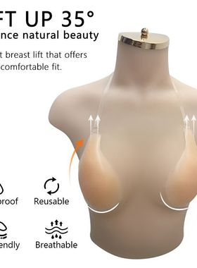 男娘伪娘用品薄款硅胶女装大佬文胸性感男变女反串隐形cd变装胸贴