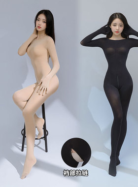 拉链开档120D伪娘性感紧身女装大佬男娘保暖cd变装连身丝袜内衣