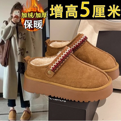真皮厚底雪地靴女2025冬季新款软底半拖鞋加绒加厚保暖棉鞋毛毛鞋