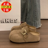 一脚蹬懒人包头拖鞋 新款 女2026春季 品牌真皮厚底内增高半拖勃肯鞋