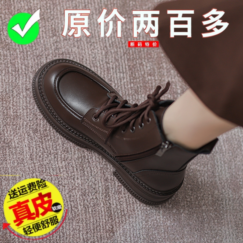 品牌真皮马丁靴女2025新款英伦风短靴圆头厚底秋冬加绒软皮雪地靴