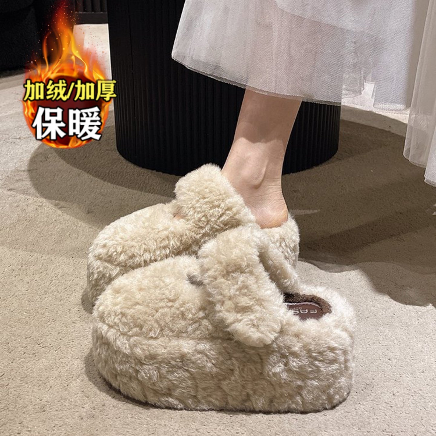 品牌清仓厚底增高毛毛鞋子女外穿2025新款冬季加绒棉拖鞋包头半拖