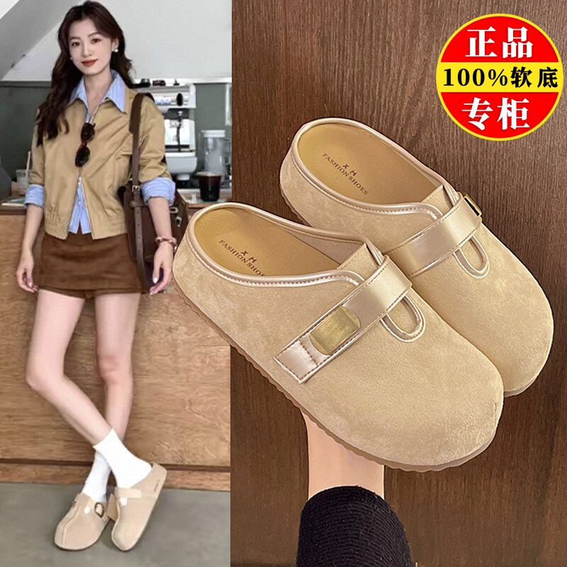 品牌真皮厚底内增高包头半拖鞋女外穿2026新款一脚蹬勃肯鞋凉拖鞋
