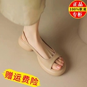 舒适罗马凉鞋 2025粗跟露趾时尚 夏季 品牌真皮厚底轻便不累脚女凉鞋