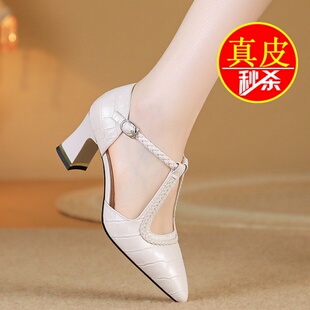 品牌真皮高跟粗跟浅口单鞋女鞋2026新款春季时尚百搭中空包头凉鞋