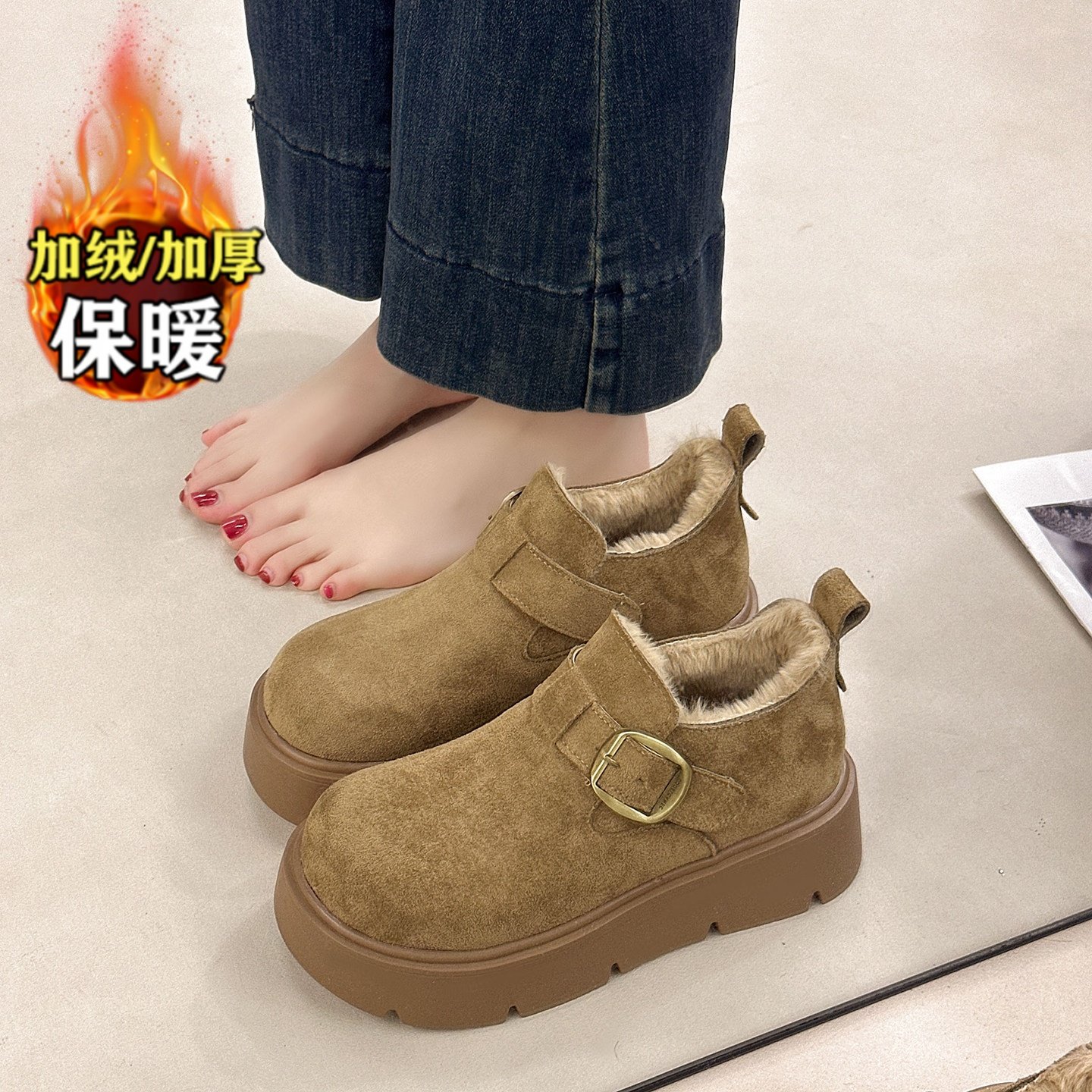 清仓真皮厚底增高加绒勃肯鞋女2025新款冬季一脚蹬保暖棉鞋雪地靴,女鞋,时尚雪地靴,淘宝优惠券,粉丝福利购,淘宝优惠卷