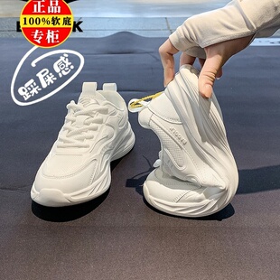 品牌清仓真皮运动鞋 休闲百搭网面老爹鞋 软底轻便跑鞋 子 女2025新款