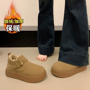 清仓真皮雪地靴女2025冬季新款爆款厚底勃肯鞋子加绒加厚保暖棉鞋