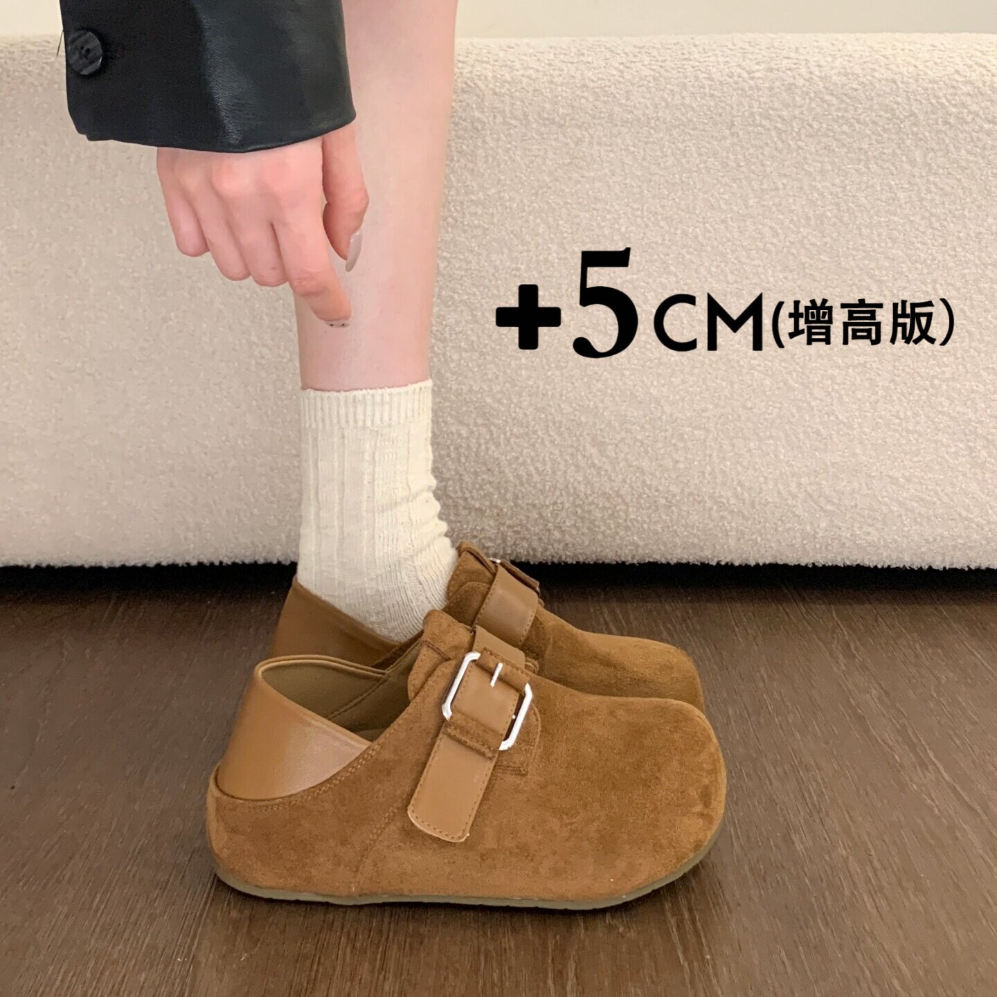 品牌厚底内增高全包勃肯鞋女2026新款秋季百搭轻便乐福鞋玛丽珍鞋